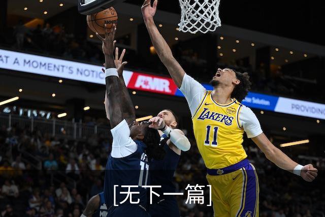 [无下一篇]